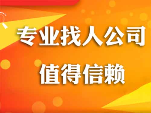 德阳侦探需要多少时间来解决一起离婚调查